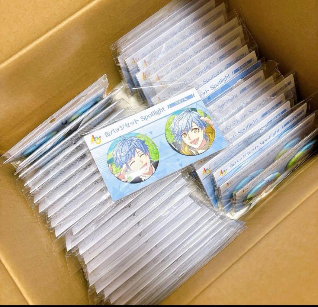 A3! Spotlight 缶バッジ 斑鳩三角 円