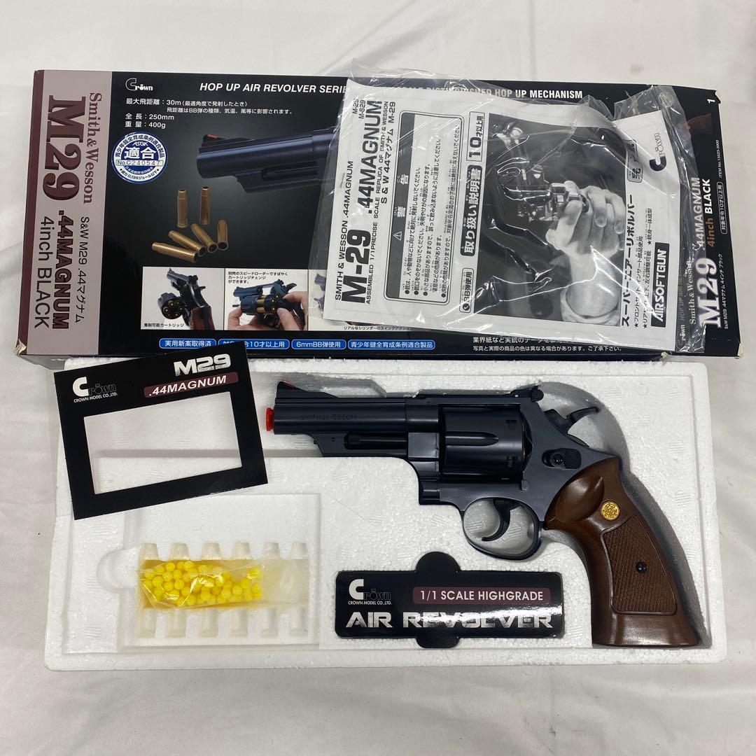 M29 44MAGNUM リボルバー ASGK刻印