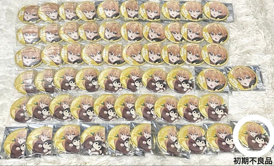 院田唐音 マジドリくじ 缶バッジ 60個