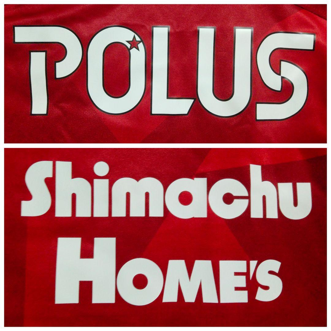 浦和レッズ 興梠慎三 #30 J1通算150得点 達成記念ユニフォーム タグ付き