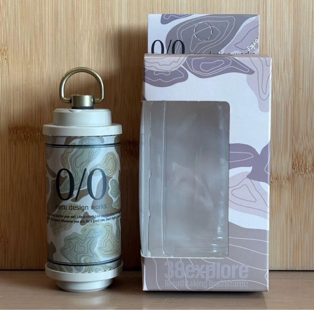 【アンバー化/topoカモver】 38灯 neru design works