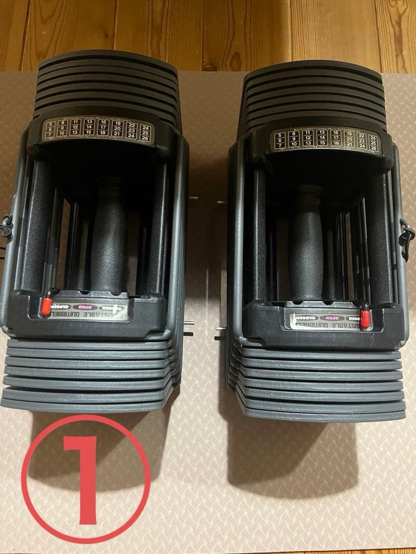 TOPFILM可変式ダンベル　26kg①