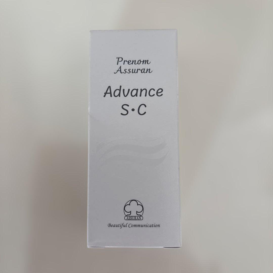 アシュラんン　アドバンスS・C 50ml SPF47・PA++++