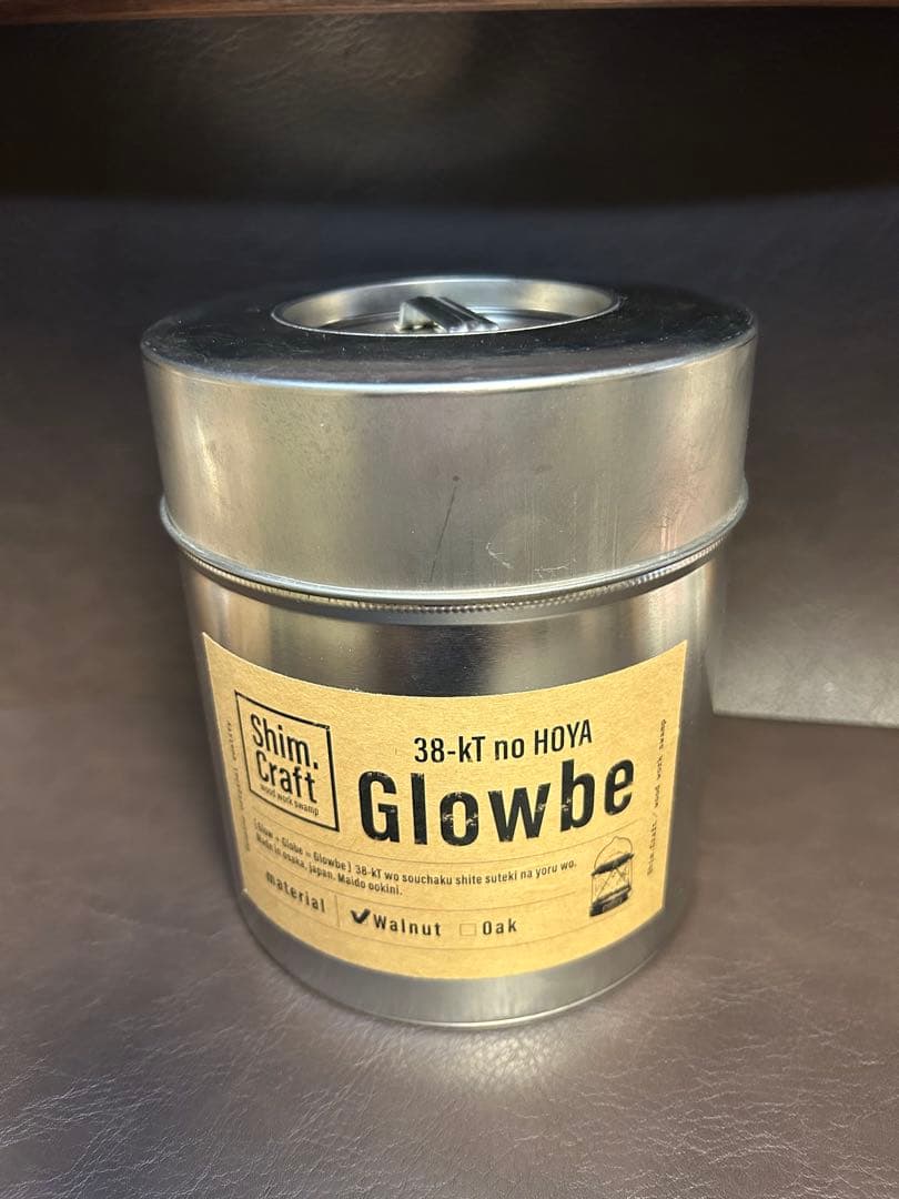 Shim.Craft Glowbe ウォルナット　シムクラフト　グローブ