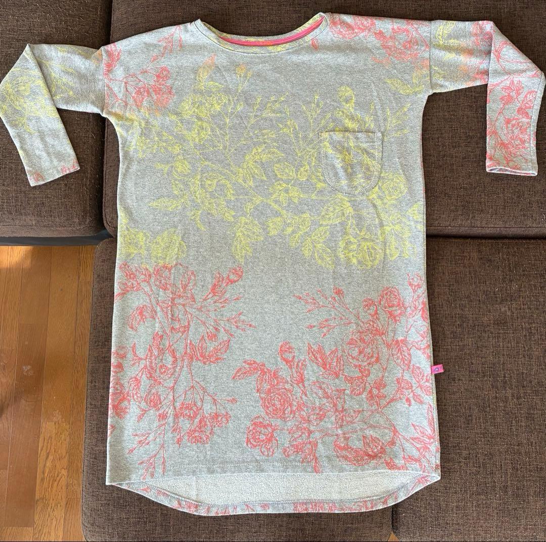 ホォアナデアルコ Juana de Arco ロングスウェット グレー