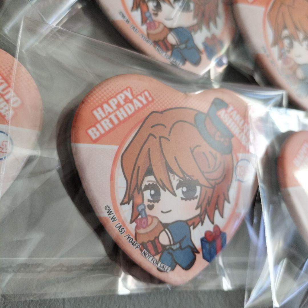 弱虫ペダル　プリロール　缶バッジ　葦木場拓斗