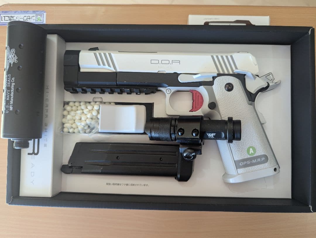 東京マルイ D.O.R. ホワイトモデル
