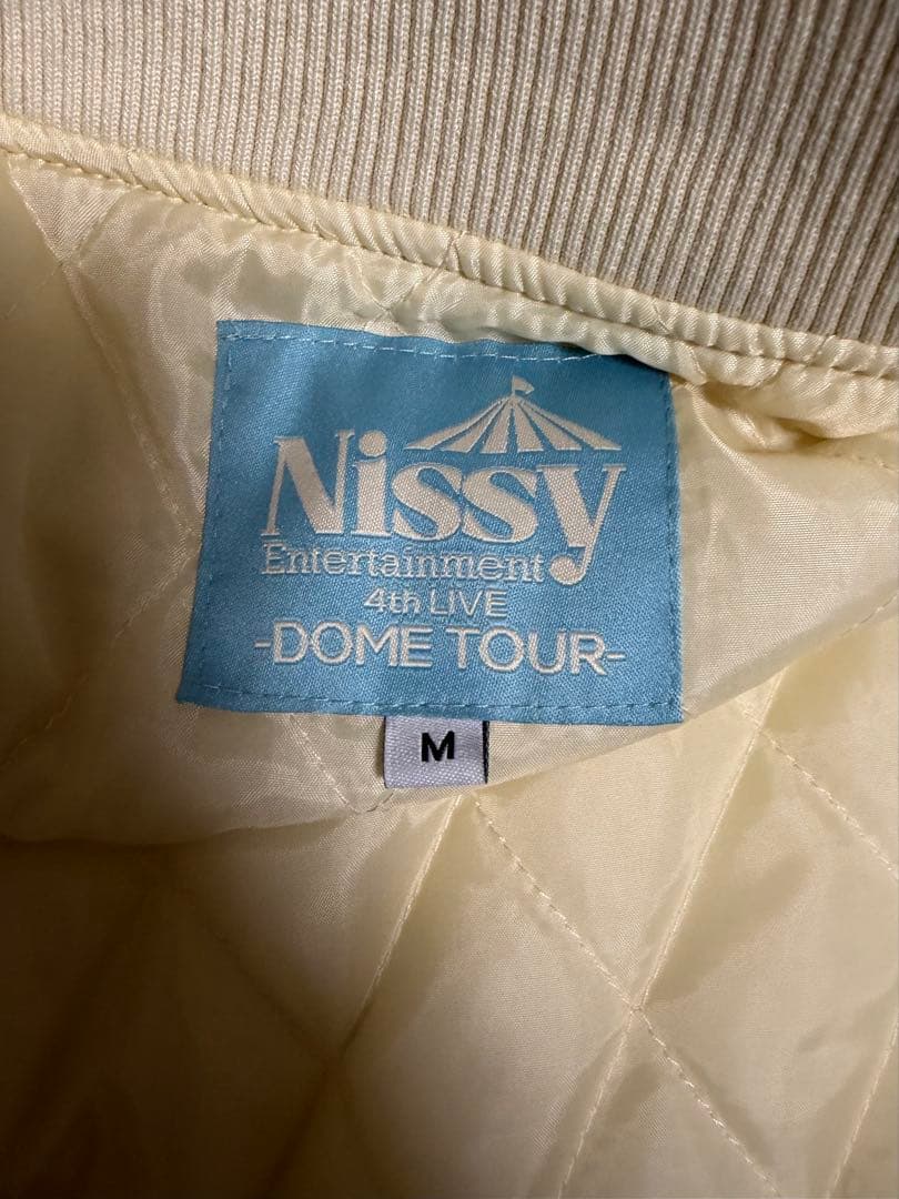 Nissy Entertainment 4th LIVE スタジャン Mサイズ