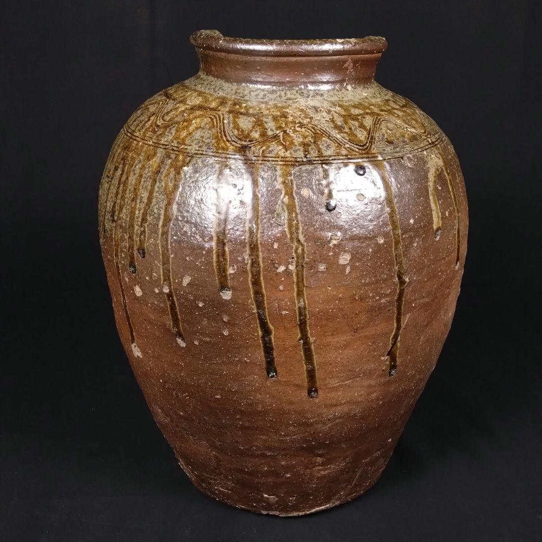 出来最高 備前 古備前 櫛目直線波状文 桂又三郎鑑定書 玉垂れ壷 窯変 室町初期