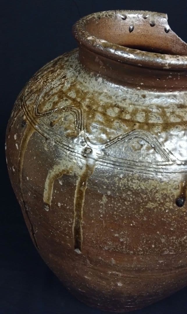 出来最高 備前 古備前 櫛目直線波状文 桂又三郎鑑定書 玉垂れ壷 窯変 室町初期