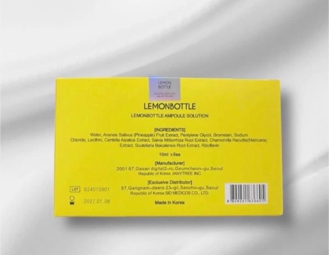 【韓国で話題沸騰！】レモンボトル5本　ホームケアキットプレゼント　箱あり