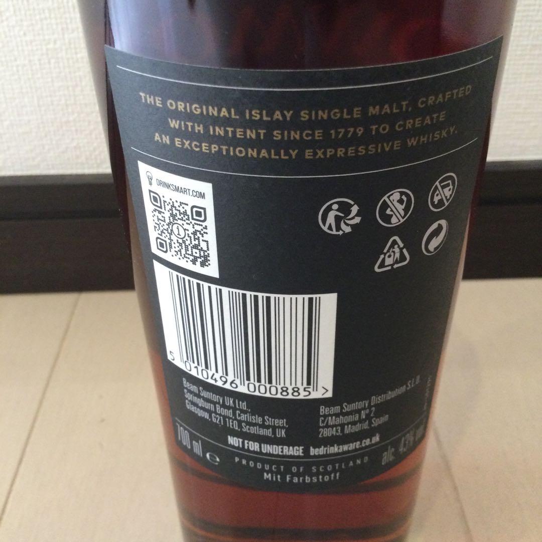 BOWMORE 16年 シングルモルトウイスキー 700ml