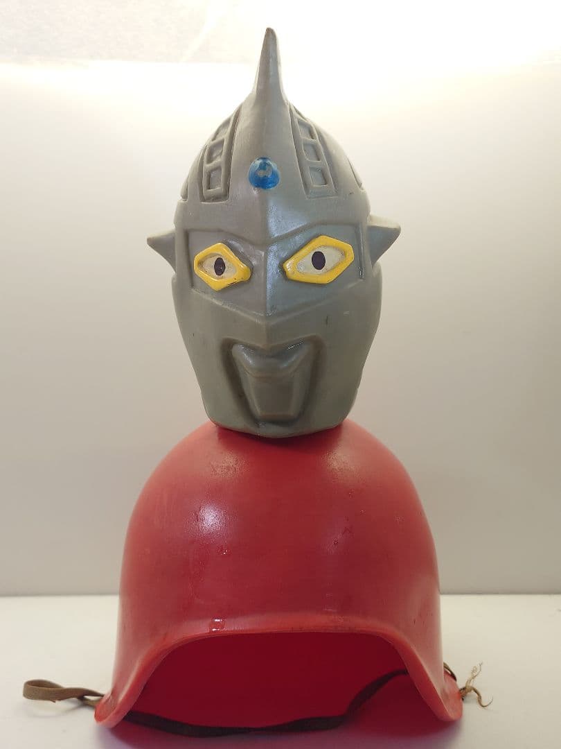 昭和レトロ 当時物 ヨネザワ玩具 ウルトラセブン ヘルメット ソフビ フィギュア