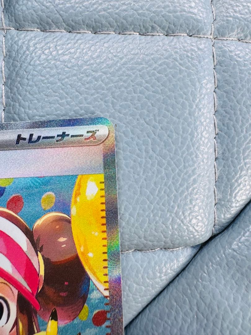 美品　ポケカ ムニキスゼロ メイのはげまし sar sr セット販売