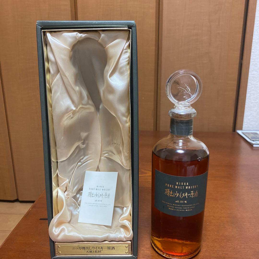 【かなりレア‼︎】［余市×宮城峡原酒］ニッカ樽出しウィスキー原酒