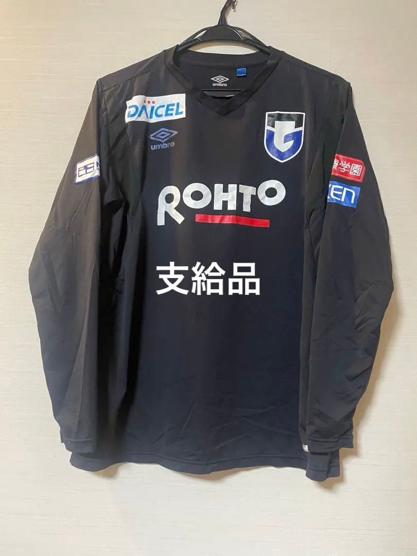 カラータグ ガンバ大阪 2022? 長袖 トレーニングウェア 練習着 支給品