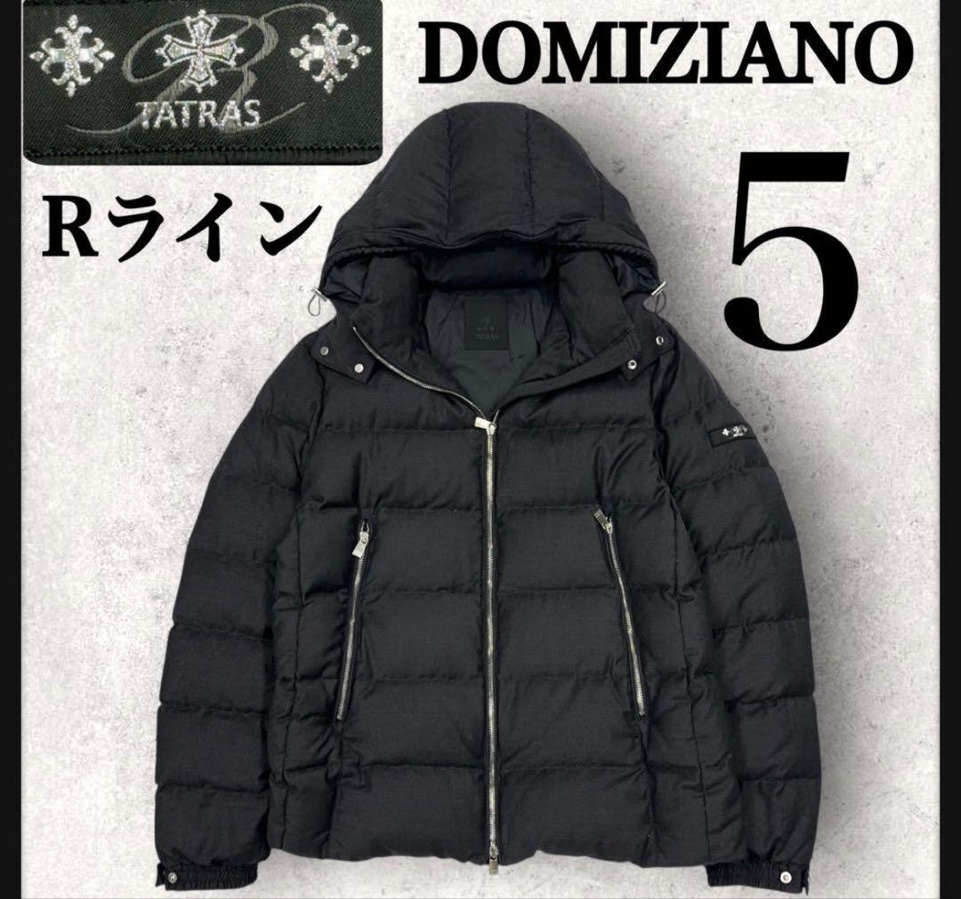 TATRAS DOMIZIANO ダウンジャケット Rライン サイズ5 ブラック
