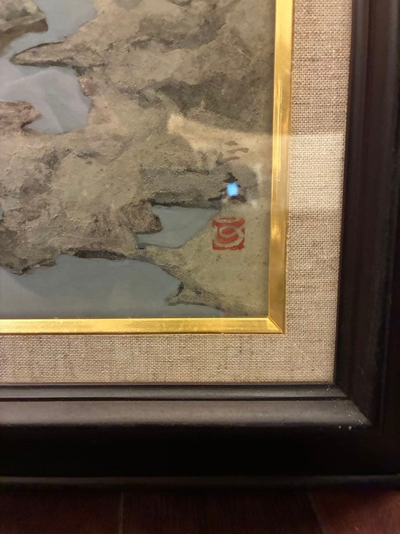 浦田正夫　日本画 39×30.5 cm