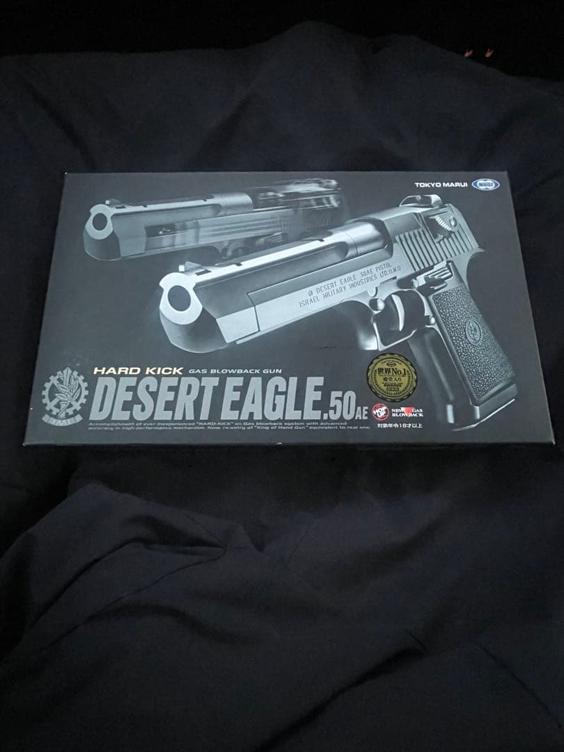 DESERT EAGLE .50AE ガスブローバック