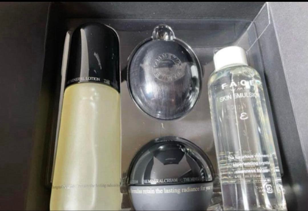 超大特価中‼️ワミレス　ミネラル 2箱セット