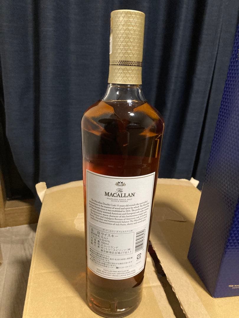 ザ・マッカラン ダブルカスク15年 700ml