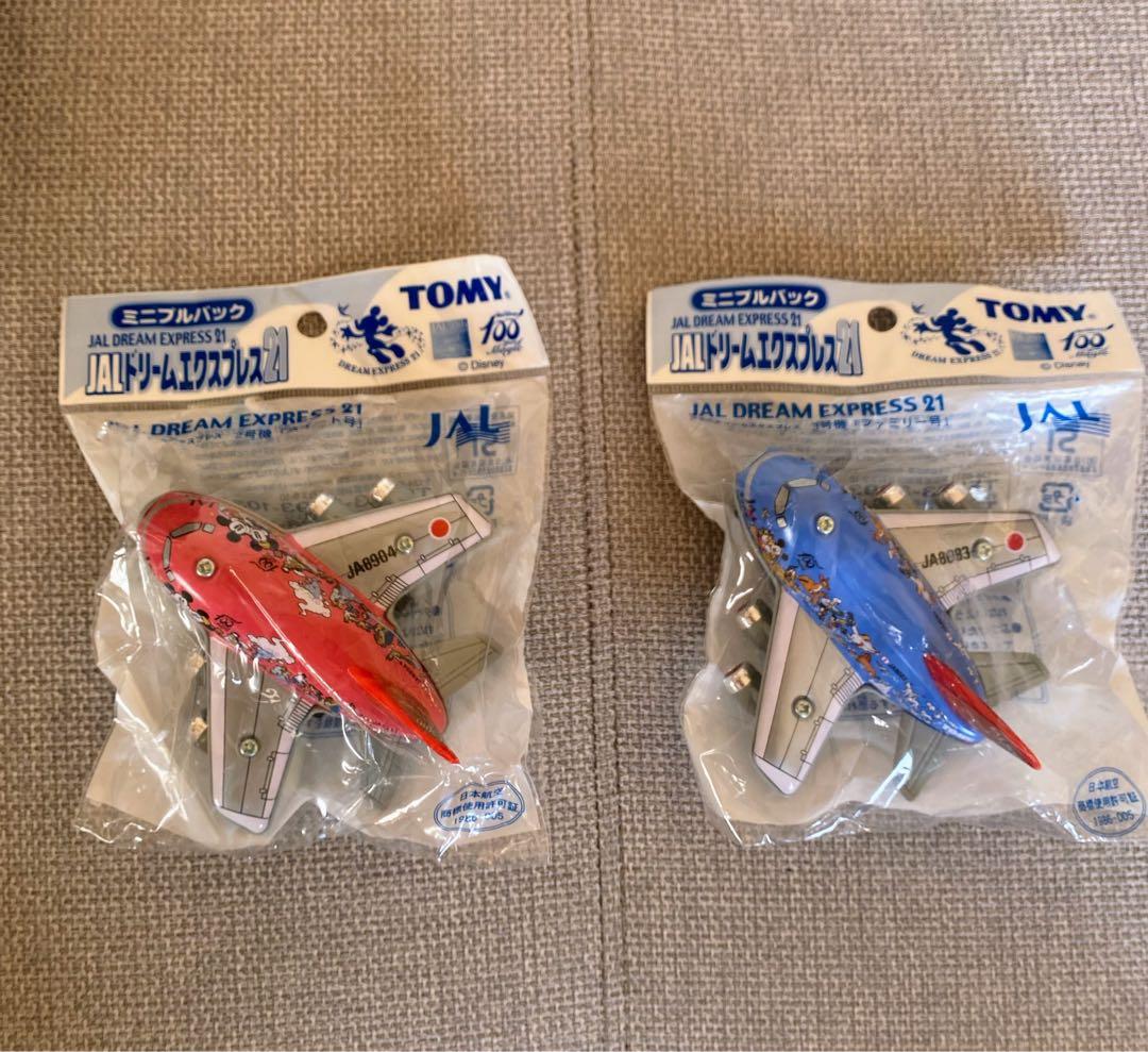 JAL ドリームエクスプレス 21 ミニプルバックレア 未使用品 2点