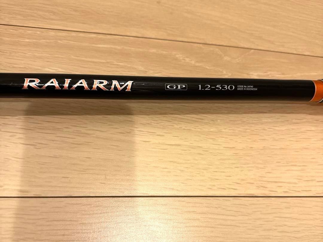 ジィジさま シマノ　ライアームGP 1.2-530