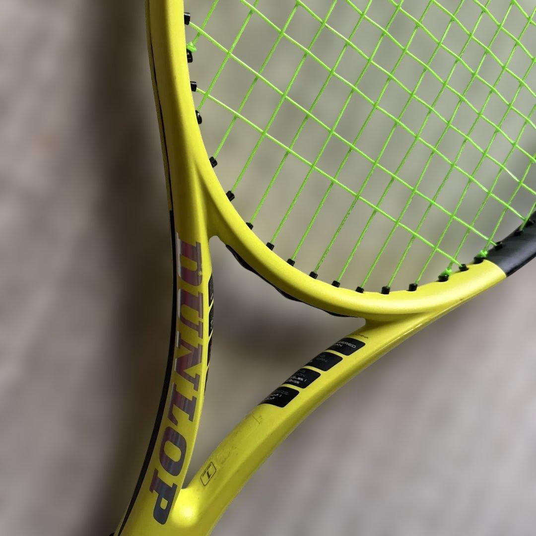 ラケット(硬式用) DUNLOP SX300 G1
