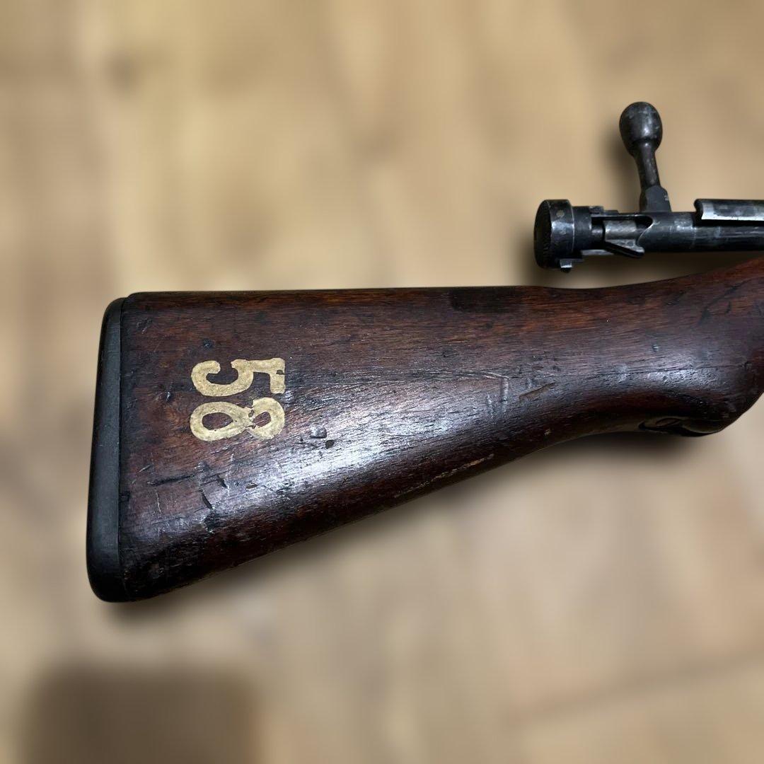 中田商店、タナカ製？九九式短小銃　実物ストック　銃剣付き　警察予備隊