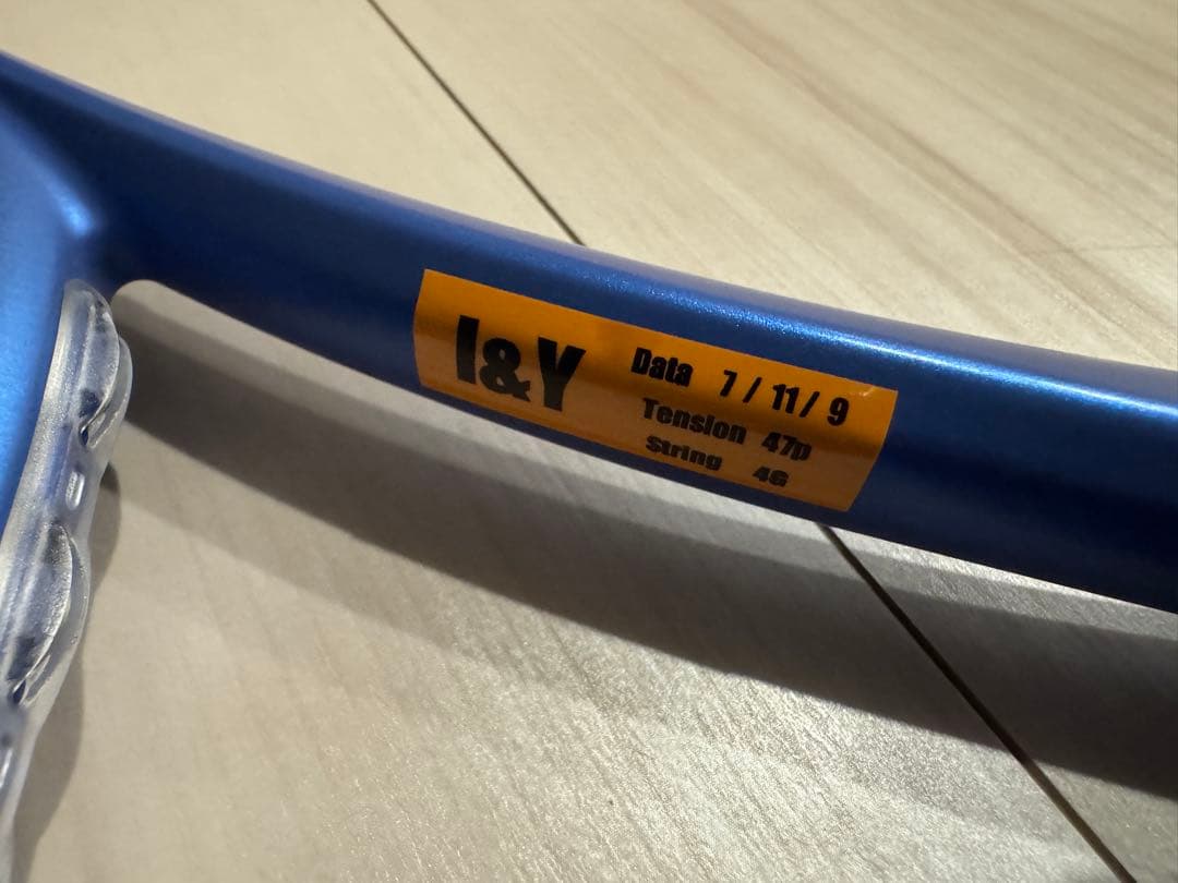 【最新モデル】YONEX EZONE98 2025 G3