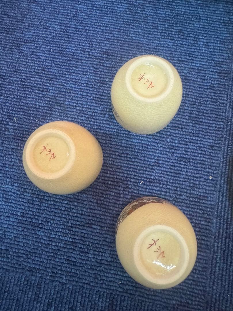 1781 薩摩焼　茶器セット　急須1客　湯呑3客　未使用