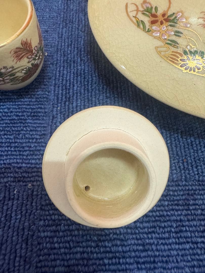 1781 薩摩焼　茶器セット　急須1客　湯呑3客　未使用