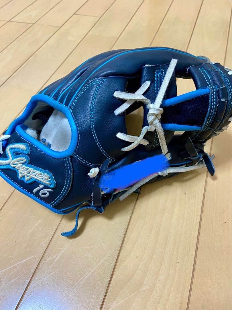 スラッガー軟式オーダーグラブ大人