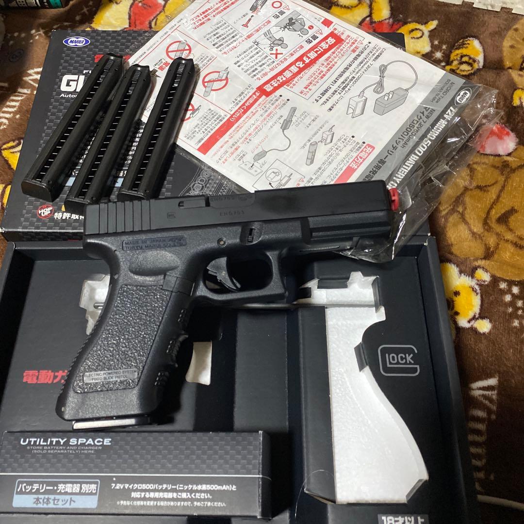 マルイ　GLOCK 18C 電動ガン マガジン3本付き