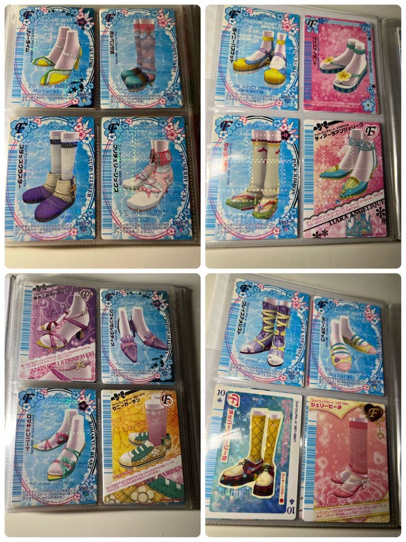 ★momo★オシャレ魔女ラブandベリーカードまとめ売り 大量