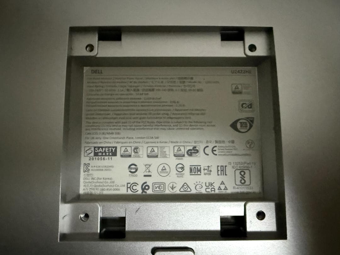 DELL U2422HE 23.8インチモニター