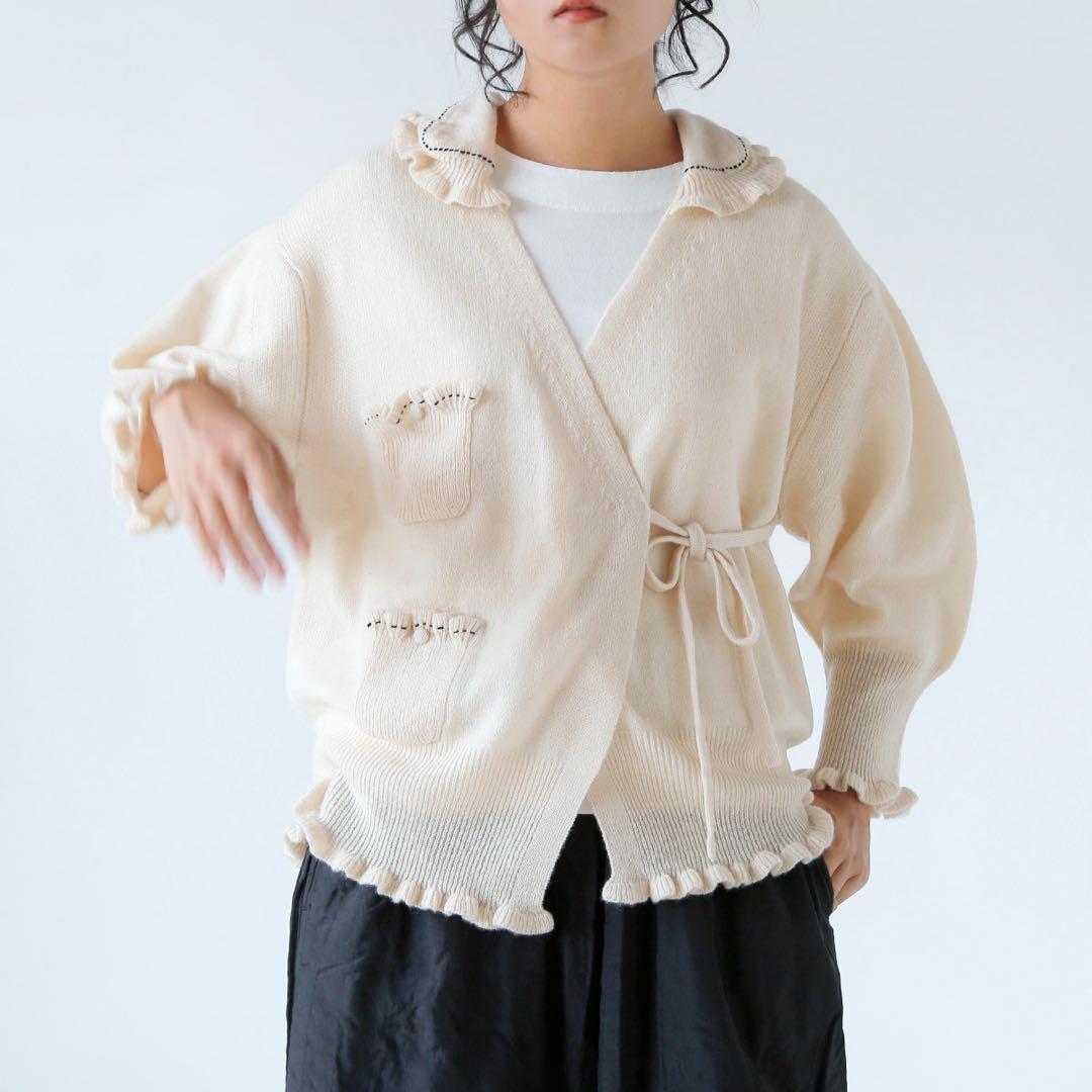 TOWAVASE カーディガン