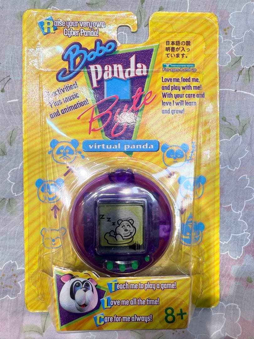 【未開封品】Bobo Panda Byte/ボボパンダバイト