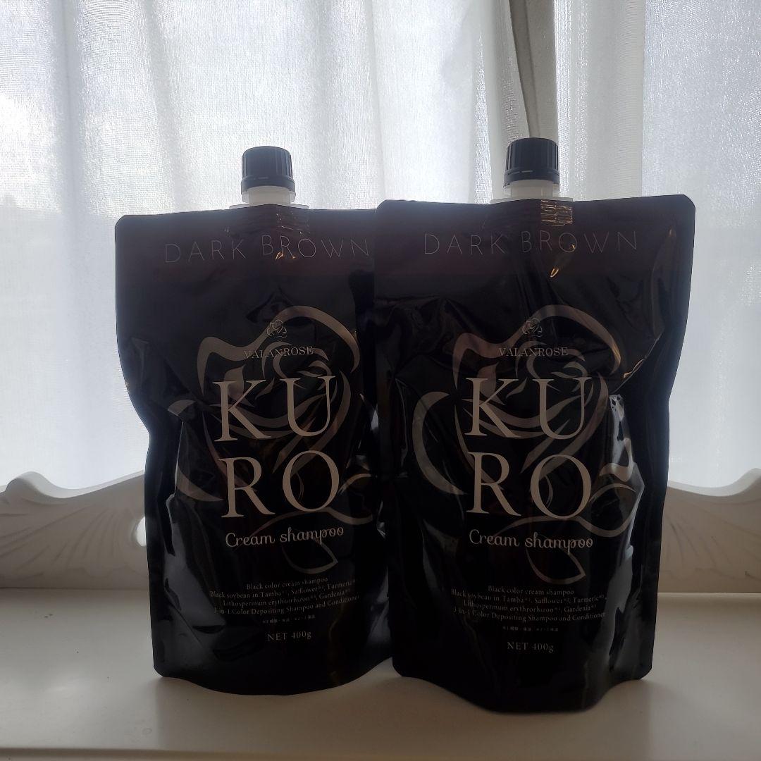 KURO クリームシャンプー ダークブラウン 800g