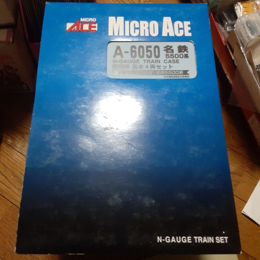 値下げ！マイクロ A-6050 名鉄5500系登場時 基本4両