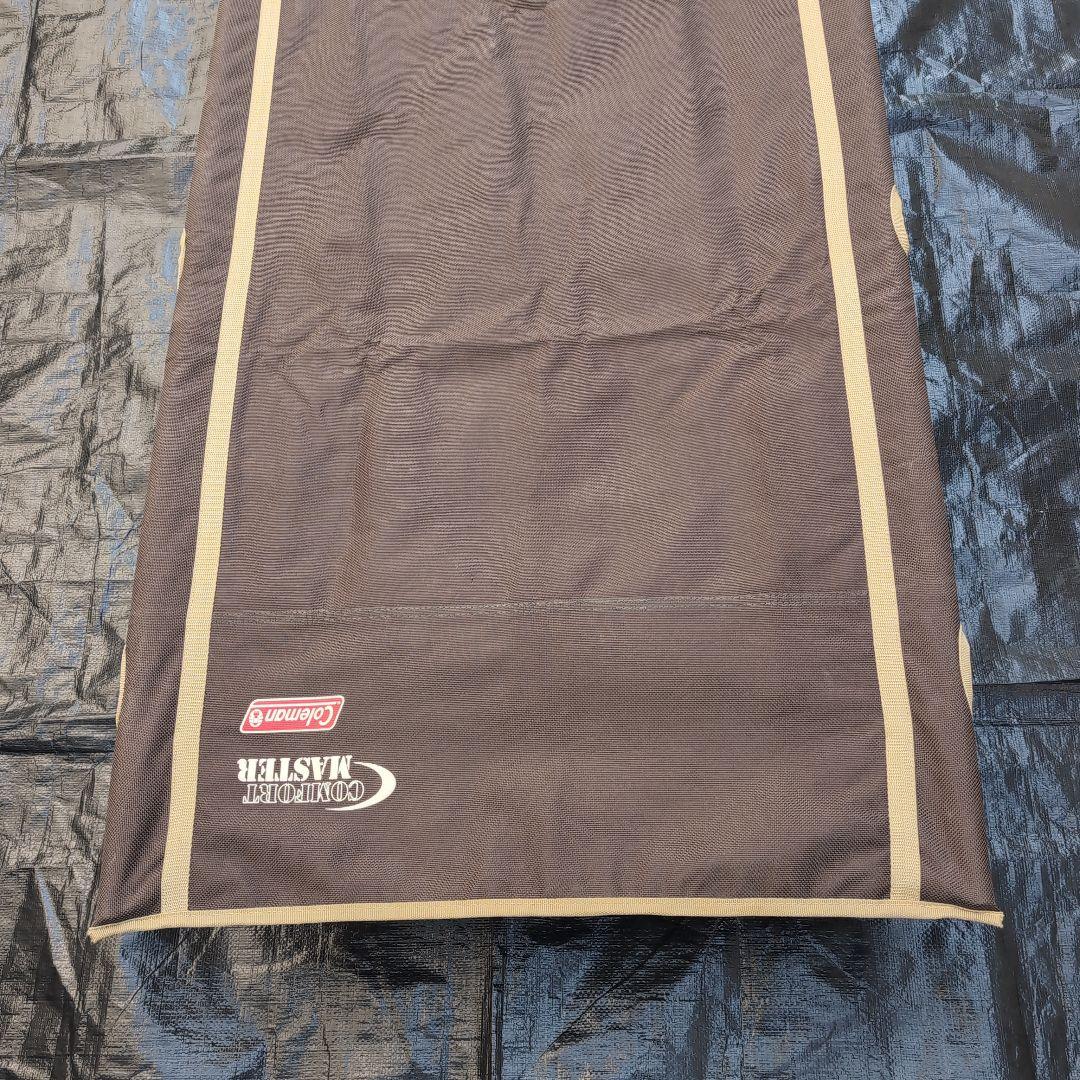 【コールマン】コンフォートマスター コンパクト ローコット