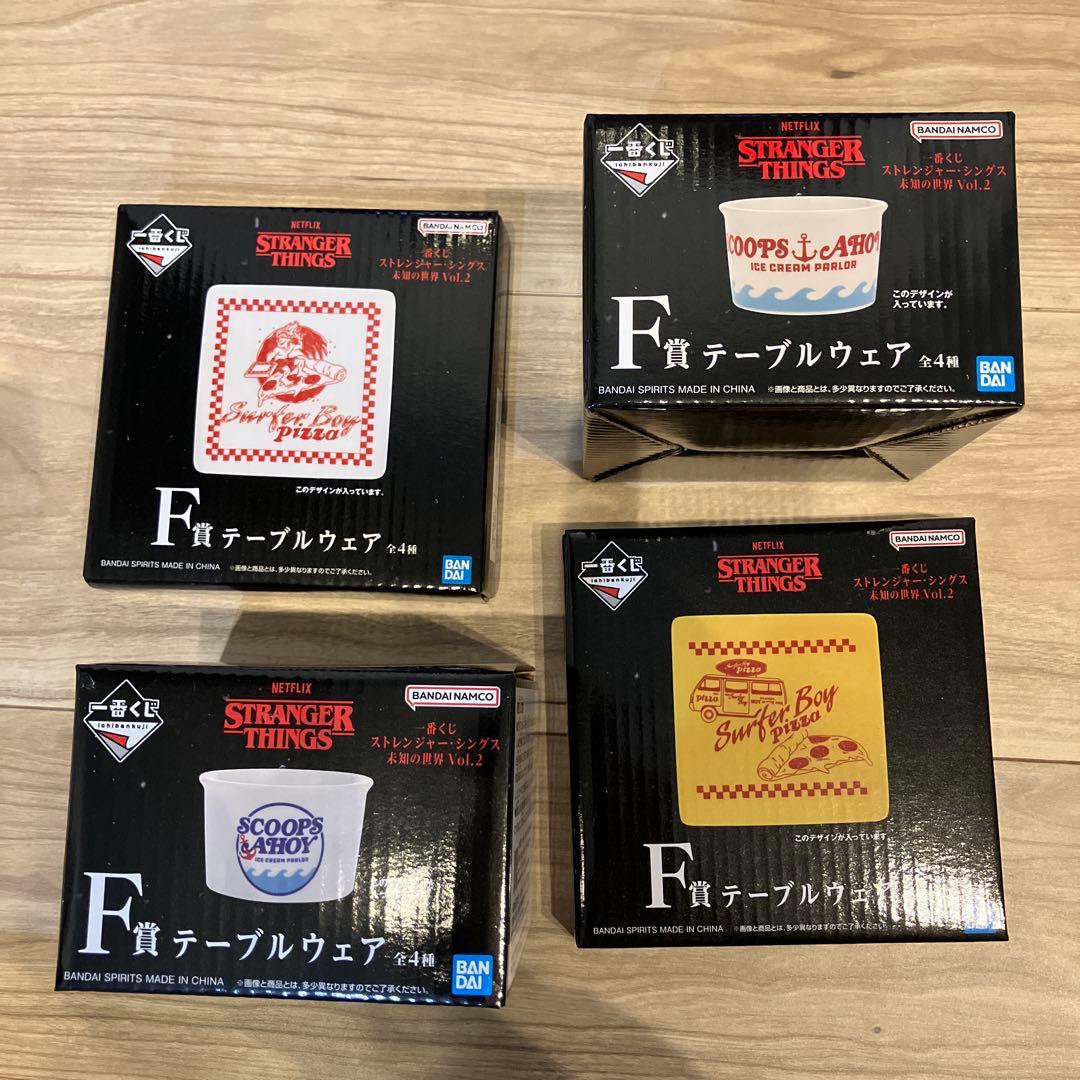 【セット割引】一番くじ ストレンジャー・シングス A Bラストワン賞セット