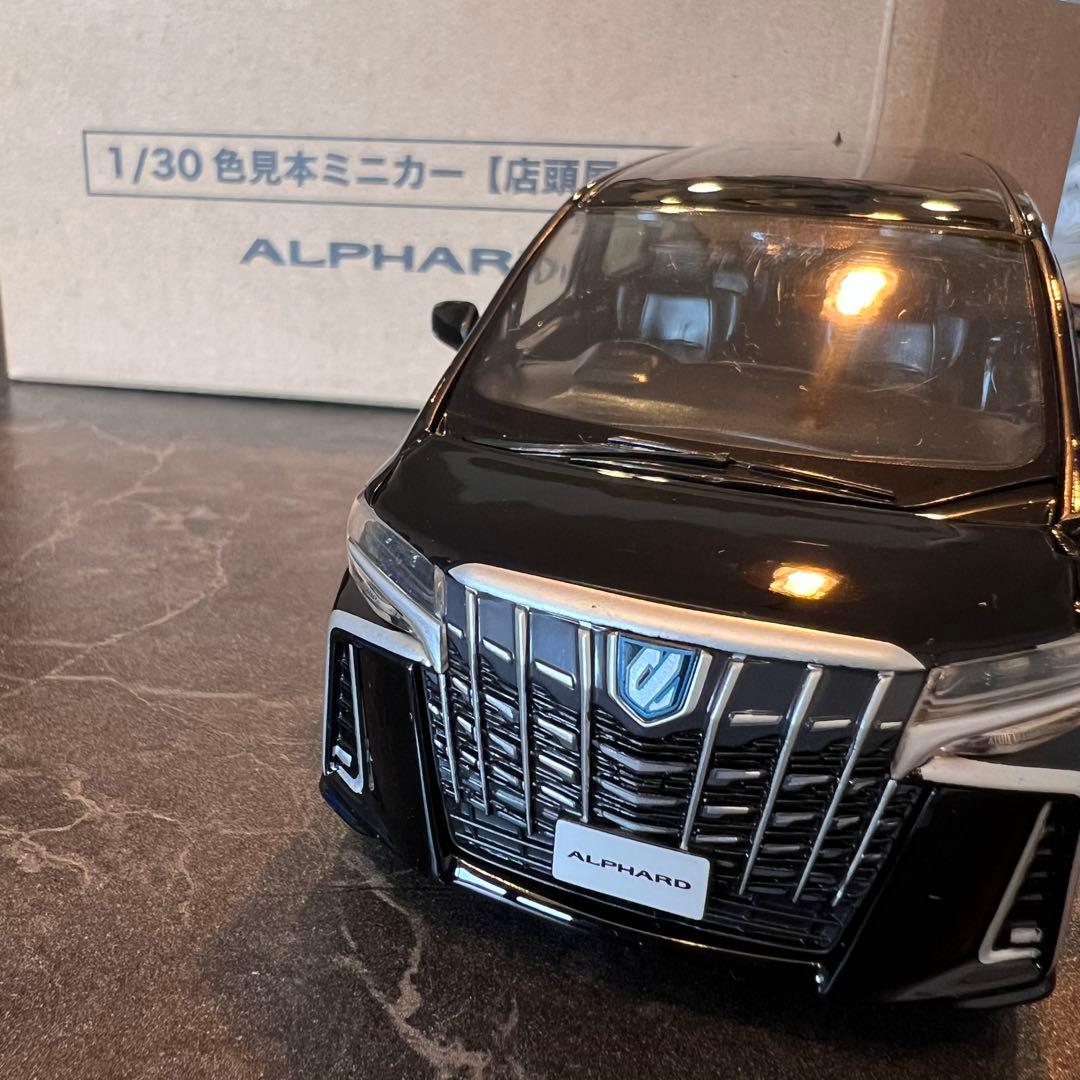 非売品　トヨタ ALPHARD 1/30 ミニカー 黒　ブラック　アルファード