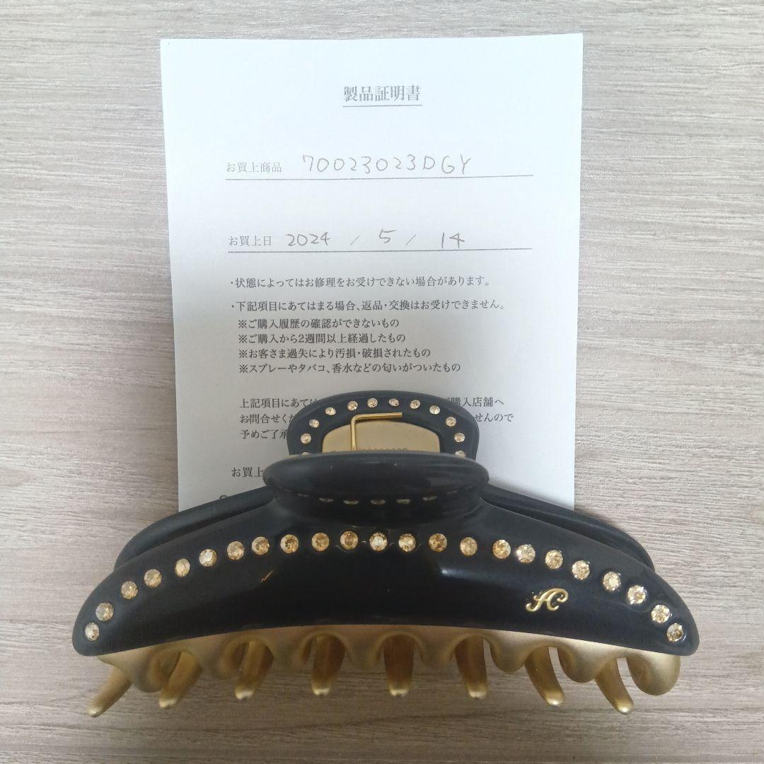 accaティアラクイーンクリップLサイズ★ダークグレーDGY★アッカ