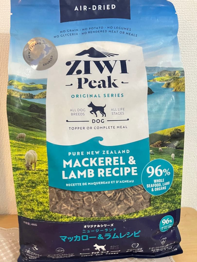 ZIWI Peakジウィピークエアドライ・ドッグフード マッカロー＆ラム4kg
