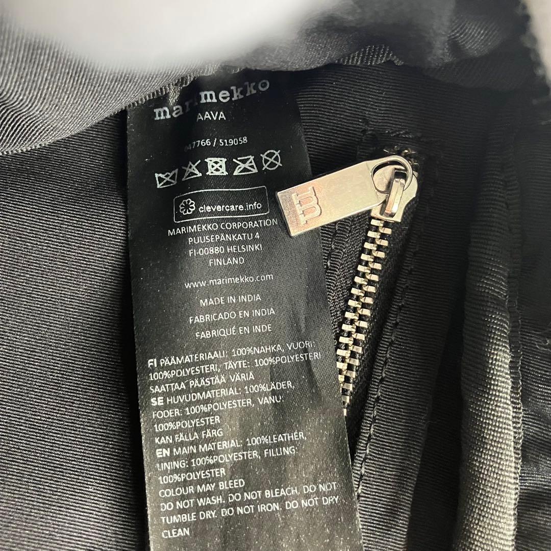 【美品✨】marimekko マリメッコ ショルダーバッグ レザー ブラック