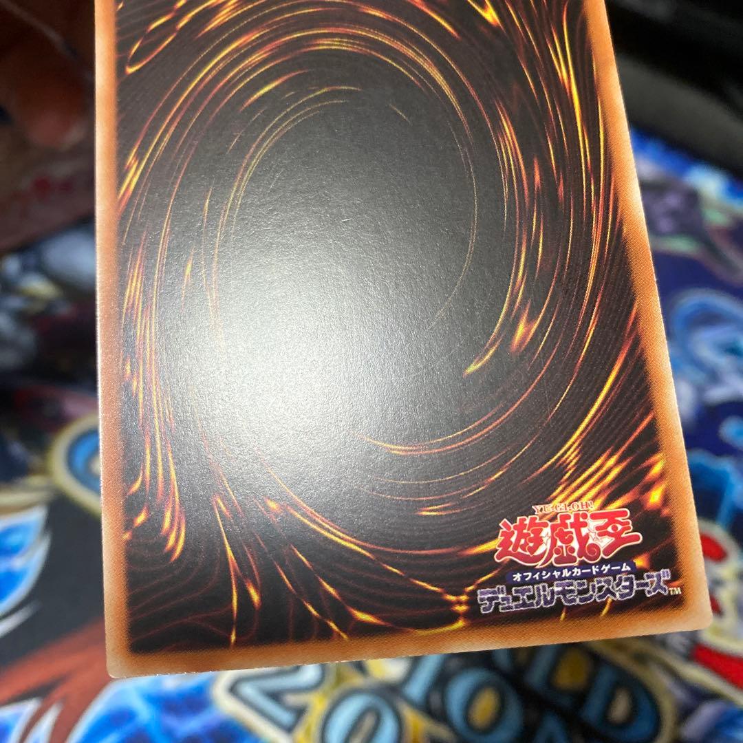 遊戯王 アジア版 M∀LICE <P> White Rabbit プリズマ