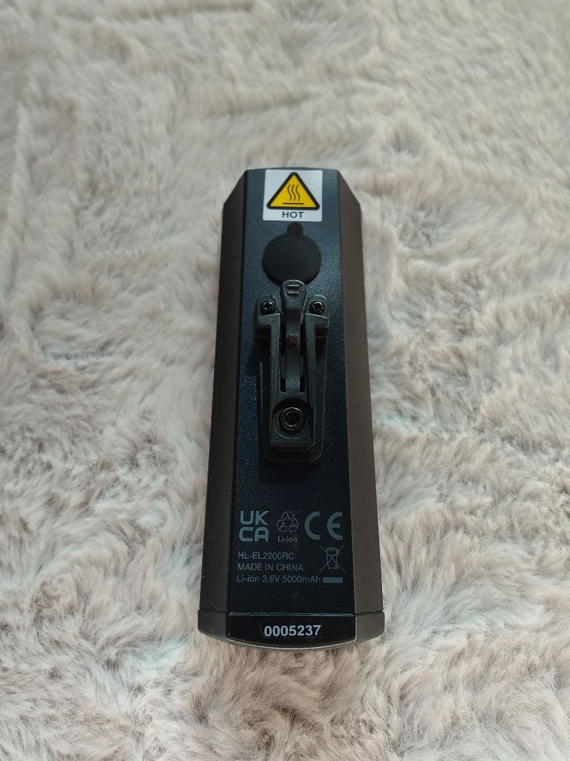 CAT EYE AMPP 2200 自転車ライト