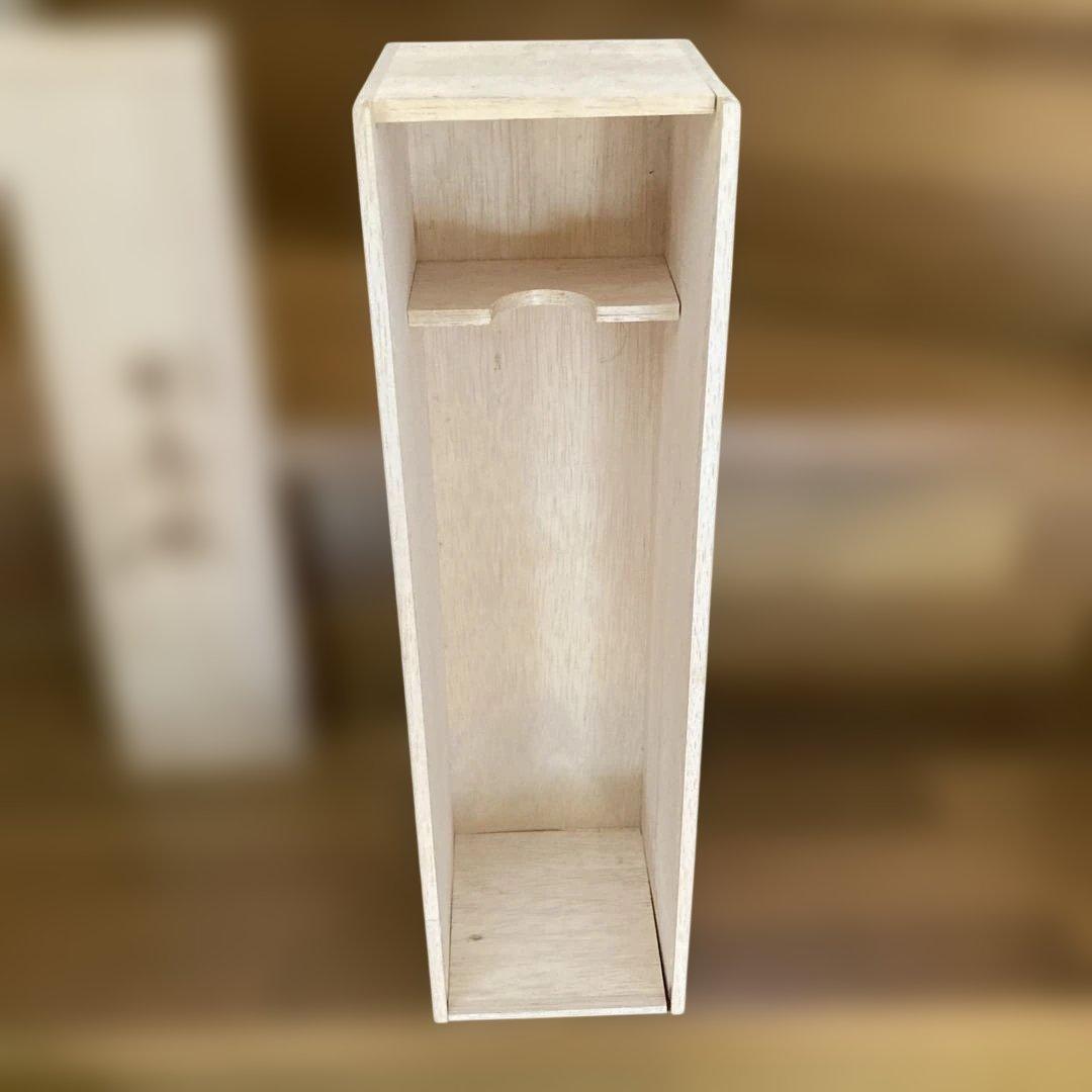 日南娘 七代目 芋焼酎