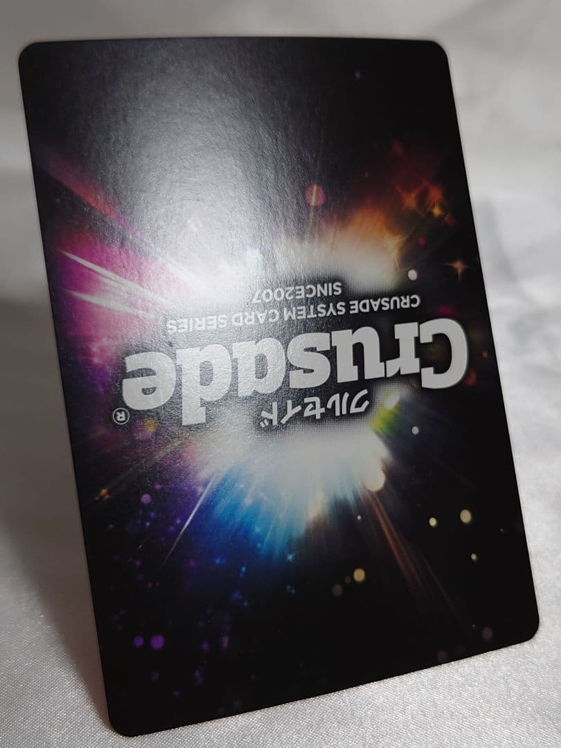 クルセイド 歌姫たちのWinterParty！ GP ミラージュ フレイア 美雲